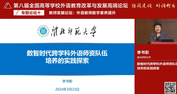 393b5f7365ca4be1ada7901f7943f980.png