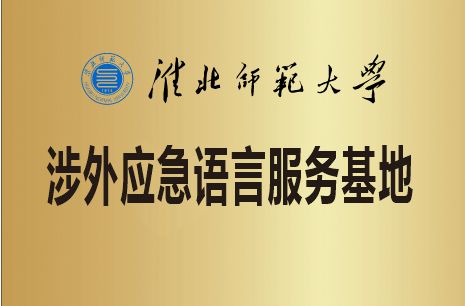 8dae3138080b4370a67c1245a81115a4.png