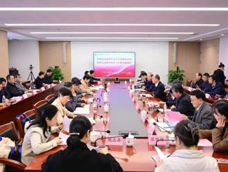 安徽省外国语言文学学会区域国别学研究分会成立